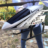 1米超大遥控飞机合金客机380直升机金属玩具飞机童玩具飞机模型