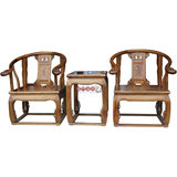 明清实木圈椅三件套皇宫椅子仿古家具中式南榆木 围椅会客厅茶几