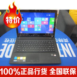 Lenovo/联想 天逸100-15IBD I5 5200U 独显笔记本电脑 天逸100-14