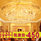 现代简约金色水晶灯 圆形客厅灯具大气欧式水晶吸顶灯LED大厅灯饰