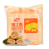【天猫超市】达利园 瑞士卷（橙汁味）240g/包 休闲卷式夹心糕点