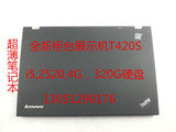 ThinkPad 2904D9C T410S ,T420S,I5，2520，4G,320G,库存机