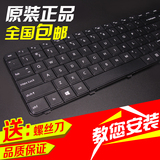 牛屏适用惠普HP G4 G6 CQ43 431 CQ57 1000 HSTNN-Q72C笔记本键盘