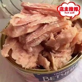 俄罗斯原装进口食品火腿午餐肉纯猪肉罐头正宗涮火锅肉制品方便