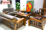 缅甸高端全柚木实木真皮布艺组合1+2+3沙发现代简约客厅家具特价