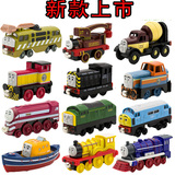 【68包邮】 托马斯小火车头玩具合金磁性最全套模型稀有款