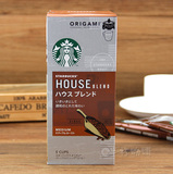日本星巴克挂耳式咖啡粉 家常首选House Blend （5袋入）16年8月