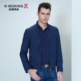 K-boxing/劲霸男装夹克 2016春装新款茄克衫薄款外套|FKDL1157