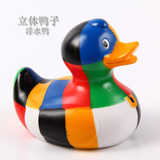 清仓 正品特价图逗POTATO B.duck 立体浮水中鸭子儿童玩偶收藏玩