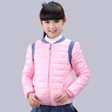 2014秋冬季中大童装女童冬装韩版新款牛仔羽绒服粉色上衣儿童外套