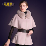 2015冬季新款纯色蝙蝠袖斗篷羊毛呢外套短款女羊绒大衣真狐狸毛领
