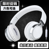 三星耳机S4 note3/2耳机线小米/华为/苹果手机线控头戴式原装正品