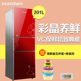 Ronshen/容声 BCD-201MB/DS 电冰箱/三门家用/一级节能/玻璃面板