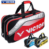 VICTOR威克多胜利 羽毛球包 正品 BR9602 12支装双肩背包 矩形包