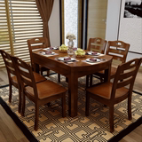 实木餐桌小户型方桌饭桌 多人中式组合餐台伸缩折叠圆桌餐桌