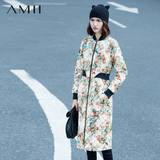 Amii冬装新款 大码修身印花中长款艾米女装外套女士棉衣