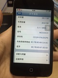 苹果 ipod itouch4  32g   已越狱
