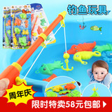 义乌儿童玩具批发钓鱼玩具吸板磁性鱼杆创意儿童礼物益智小孩好玩