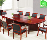 办公家具现货2.4米3米3.5米4米4.5米红胡桃实木皮 烤漆会议桌长桌