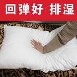 特价美国安睡宝 枕芯亲水恒洁枕头七孔纤维枕100%莱赛尔面料进口