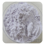 丁丁家 纯天然 羊胎素祛皱保湿面膜 抗衰老软膜粉 130G 5次量