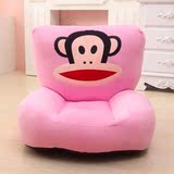 玩具 儿童椅胡巴卡通龙猫懒人沙发床榻 糖宝榻榻米创意坐垫毛绒
