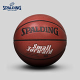 SPALDING官方旗舰店NBA位置球小前锋室内室外PU篮球74-102