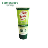 Aloe Vera Gel英国进口99%芦荟胶正品去粉刺祛痘痘印hb男女200ML