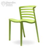铂莱美 设计师威尼斯椅时尚简约加厚塑料休闲椅个性创意叠放椅子