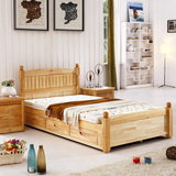 澳洲王子06原木色实木床 单人儿童木床 双人中式床可选带抽屉