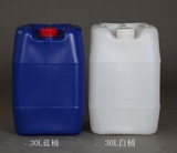 30L塑料桶 胶桶 废液桶 食品级 水桶 加厚款 耐强酸强碱 化工桶