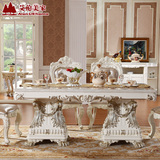 欧式餐桌椅组合法式家具大理石长方形1.5 1.8米奢华描银饭桌别墅