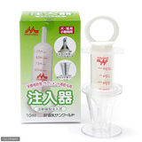 【预定】日本宠物代购森乳犬猫用注射器型10ml 喂药喂奶流质食