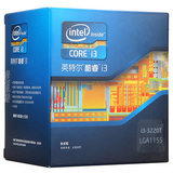 Intel 酷睿i3 3220T CPU 台式机
