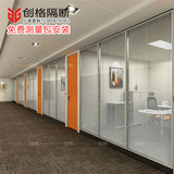 办公家具屏风 南京高隔断 室内钢化玻璃隔断 办公室隔断墙 隔断板