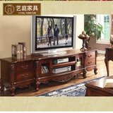 美式实木电视柜 现代简约储物柜客厅地柜矮柜 欧式电视柜2米加长