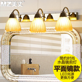 led镜前灯浴室壁灯卫生间欧式镜灯简约防水不锈钢镜柜灯化妆灯具
