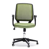椅优美办公椅电脑椅子网布透气固定扶手椅靠背椅绿色黑色都有