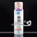 日本代购Rohto/乐敦肌研极润化妆水-滋润型170ml 玻尿酸补水保湿