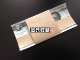 【特价批发】全新朝鲜100周年10元  整刀100张 外国钱币 纸币