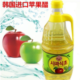 包邮韩国进口不倒翁苹果醋1.8l寿司醋 奥土基苹果醋 韩国料理醋