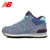 New Balance/NB 女鞋复古鞋 休闲运动鞋跑步鞋WH574GG/PI正品