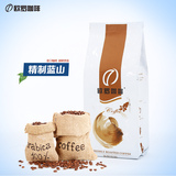 欧罗精致蓝山咖啡豆 原装进口生豆新鲜烘焙 可现磨纯黑咖啡粉250g