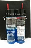 专柜正品代购SEPHORA丝芙兰眼部防水卸妆液200ML 水油分离卸妆油
