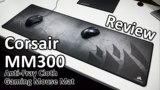 国内现货 海盗船/Corsair MM300加长型游戏专业大 键盘垫 鼠标垫