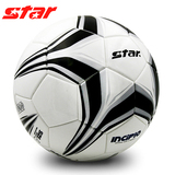 世达STAR正品5号耐磨训练比赛专用4号学生3号青少年儿童足球包邮