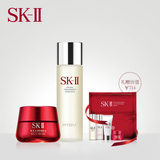 SK-II skii神仙水/大红瓶护肤套装  sk2抗皱修护精华露 精华霜