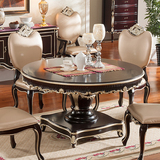 欧式实木餐桌美式饭桌新古典餐厅桌子6人餐桌椅组合别墅家具现货