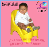包邮宝宝坐便器婴儿坐便凳Baby toilet便携式大便椅男女儿童环保