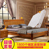 特价实木床 双人床1.8米橡木床现代中式乌金木大床 卧室成套家具